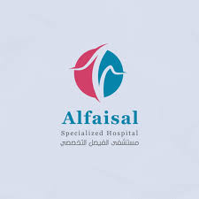 Al-Faisal Specialized